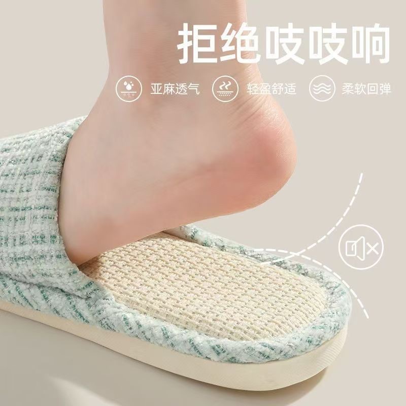 亚麻拖鞋女款四季透气吸汗家居室内防滑防臭情侣四季棉麻拖鞋男士
