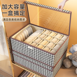 袜子收纳袋布艺分格抽屉式 内衣收纳盒家用内裤 贴身衣物整理三合一