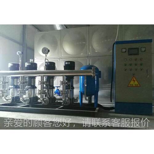 压给水设备 频压无负恒压供水设备 不锈钢稳流叠给水变EOW设备泵