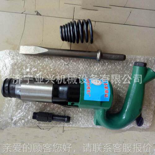 清风铲C2486B直柄 铸气造厂砂用型弹簧铲 6.4kg风铲气动清渣机