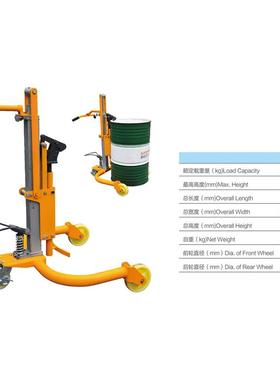 液hYTC300olar好拉3型00kg油桶搬运车经济压油桶车YTC300uA油桶手