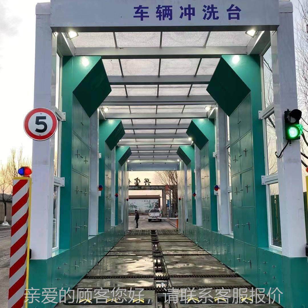 林正工机龙门洗车机建筑SRR程洗轮机大型车冲洗平台械全自动洗辆
