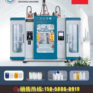 100ML-2L塑料HDPE瓶塑987料壶机油化工桶壶全自动0吹塑机吹瓶机