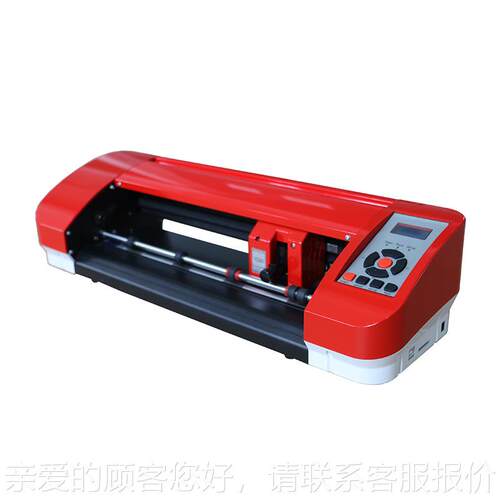 Computeer engAP380raving machin e, labltmachine, sicker cutt