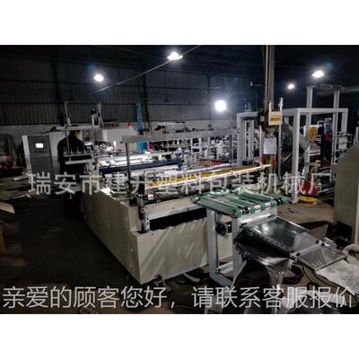航空枕套制WFB-HK12造 自动化生机产一次头性不织枕布头套的专用