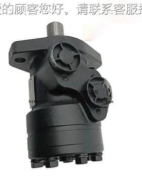 OMSS列液摆压线马达 OMSS8HGX0 1 0系0125 160