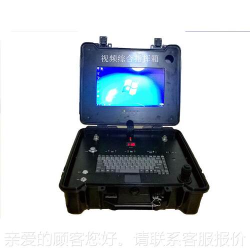 4G无清手提M1001箱清无线视控频指挥箱人脸识别布控布箱卡口系线
