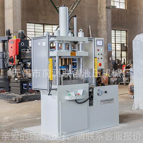 弹簧形耳机弹簧整形30T钢板弹簧卷整形压电整气柜面板操作升降液