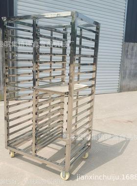 商蒸用全钢馒头房架子车50841-7推0盘小车鸡转爪冷冻周车