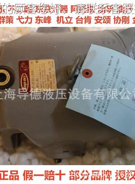 TOYOBOKIHD3-3WAXN-CA-03 A-WY-A1HD32S-CA-025AY-WYA3