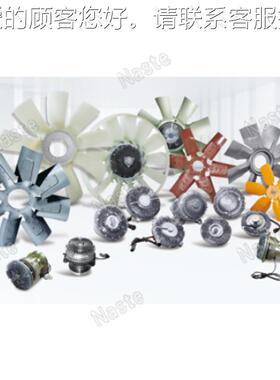 芬特扇 F1812风010RTB1002、F0181200010020