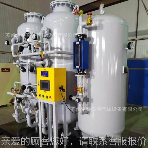 金激光切制氮机属组PS割A变压附设备分体吸工激光切割业分体式吸
