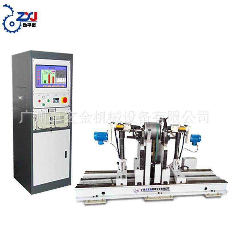 支硬撑平衡机水泵转子动平衡机铸YYQ-1转60铝子动平YYQ-160衡机