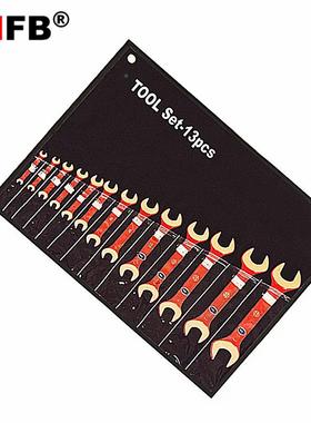 （防爆工具防）天津桥防FCNB无磁排爆无火花爆9件套双头呆扳手T8N