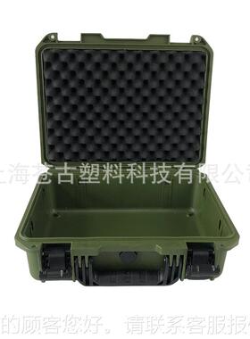 世盾NNW塑料防水箱仪百器仪表安全防护具箱包装盒密储封箱工箱物