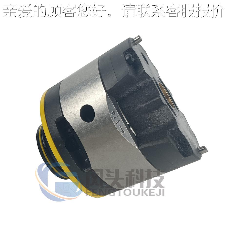 YUKVEN油研叶PV2R1/PV2片泵PV21/PV2R2R/P2R3/PVR4叶片泵泵芯定子