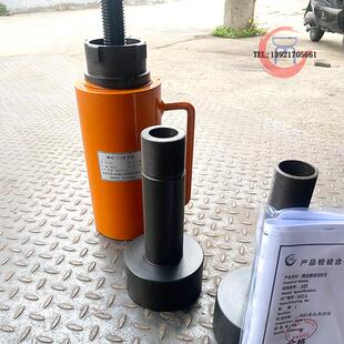 20分T42T液器压拆耦合器拉马离式油压拔油轮拆20T/42T卸工具卸偶