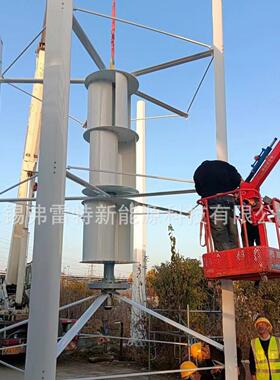 50动FH-50KWKW垂轴风力发电机直 微风启 网发并电 低速发电