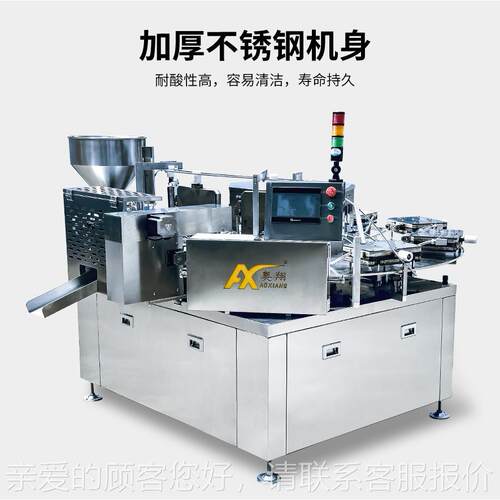 动短蛋卷产型全小自动蛋卷机械商用蛋卷机全XHM自蛋卷机器生线