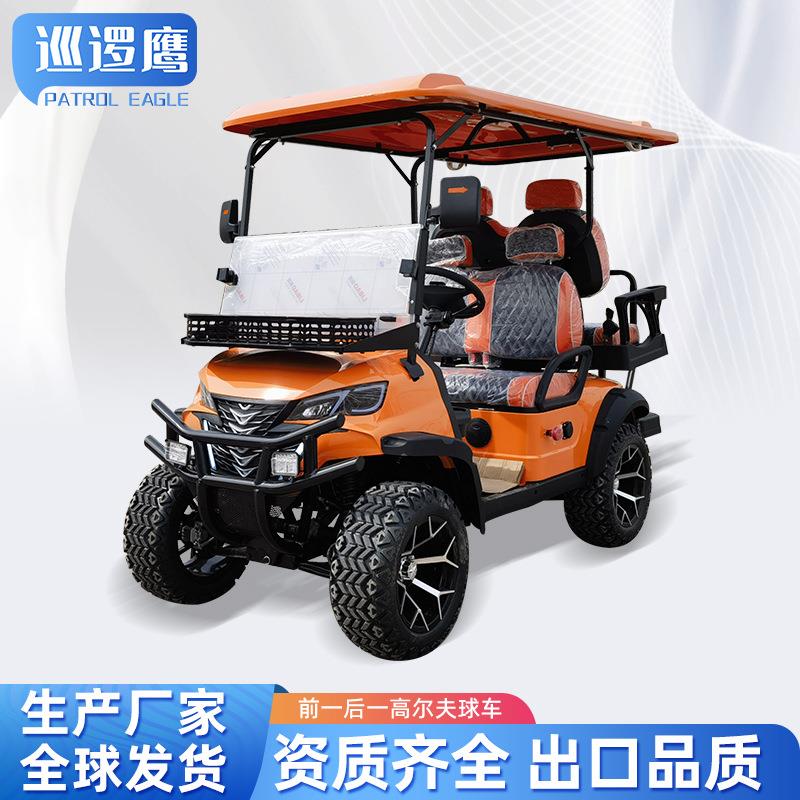高尔夫球车区区观光车外厂酒店摆渡车4XLY-G01座贸6座电动高尔夫