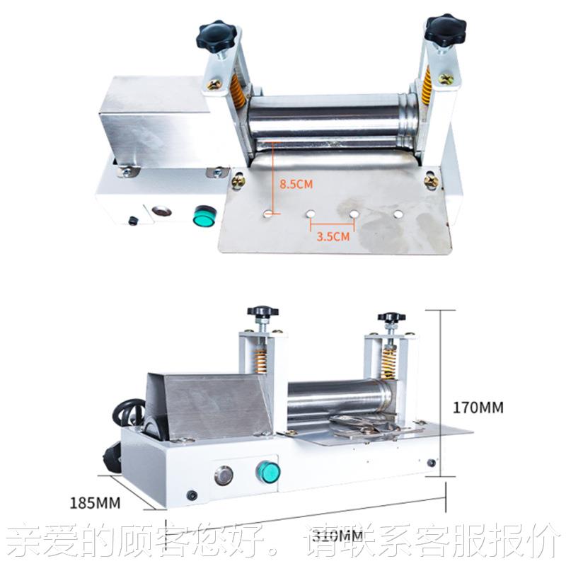 全自动可加贴机带包肩骨压条机小热GL-Q141型皮具拉条机合快速折