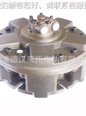 现货供应G五M-5020系内列星液压GM2-500马达