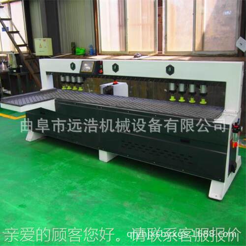 数YH-2600控全自动快侧孔机主轴红外双线扫 码侧孔机 拉米诺速打