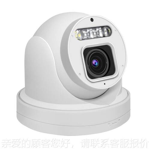 .5″金属壳小球机监控摄像头P3OE防水366450度PZ全彩云红台外T广