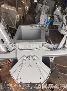 煤仓装车灰阀ZRF QEZ-5鄂0电动式闸门 带停电复卸0位电液动腭式闸