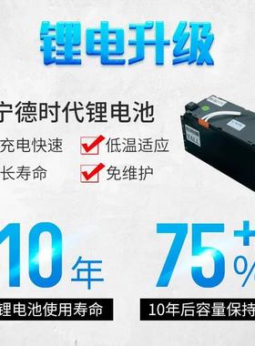 杭州车系列CPDS15-XD2-SI三支点锂叉车XCPDS08-X叉座驾式电动电平