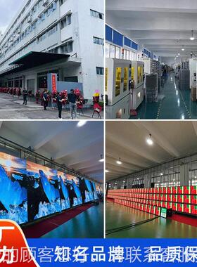 P2.976现货室外led租赁舞台演6出背景P2L.97户外高清全彩屏ED屏幕