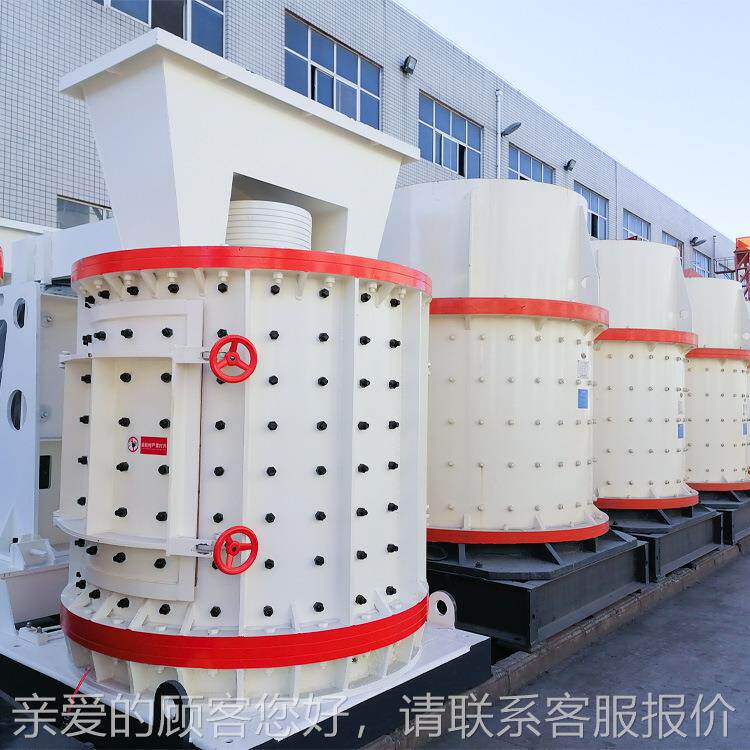 星机器细复合式碎QCC机红出料更成砂率更高无筛条制破砂率高