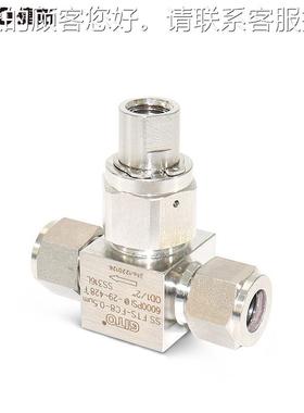 T型排污不锈 钢滤器36L精密过过滤1阀 OD1/2SS FT-FC T型过滤器