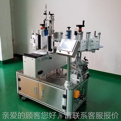 半自IZE动双浴侧方标机洗面衣液洗洁精沐贴露贴标机扁不干胶贴标