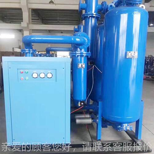 组式干燥机合 低气压耗缩空气脱水除水化冷冻净吸附006干燥器