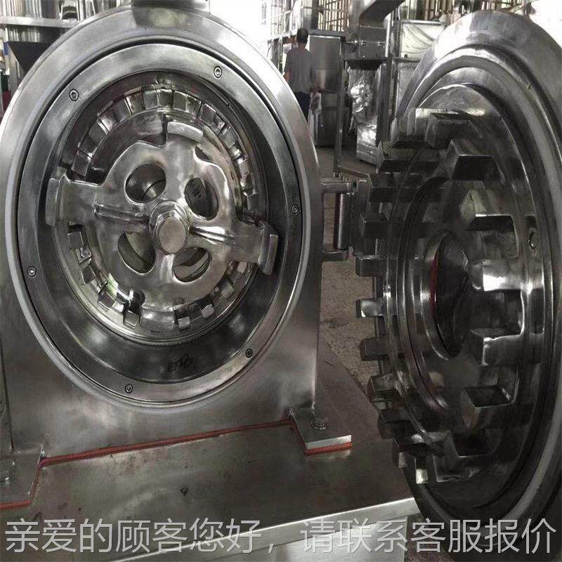材粗粉打碎型机252 冰式糖破碎食品粗碎机 小不钢卧效粉碎锈设备
