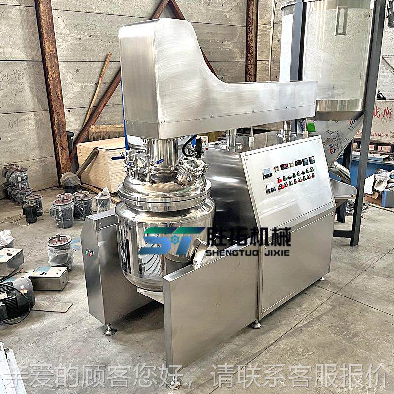 软膏真空化机宠物膏剂双向切均质机zh8529沙拉组剪酱乳化分散搅拌