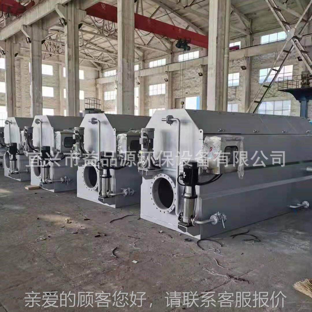 宜WL-1200兴生产R滤型转鼓密式精过精密机械转鼓式器过滤器