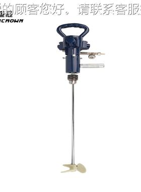 台湾MG-气MAMG-MA手5提式搅拌器 气动料搅拌器涂 加仑动搅拌机