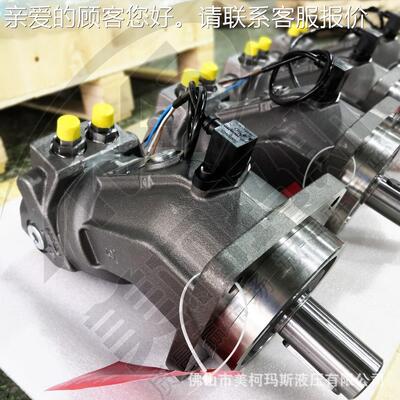 柯玛斯 代 PDI美斜轴式定量柱塞马达 AFM2替56