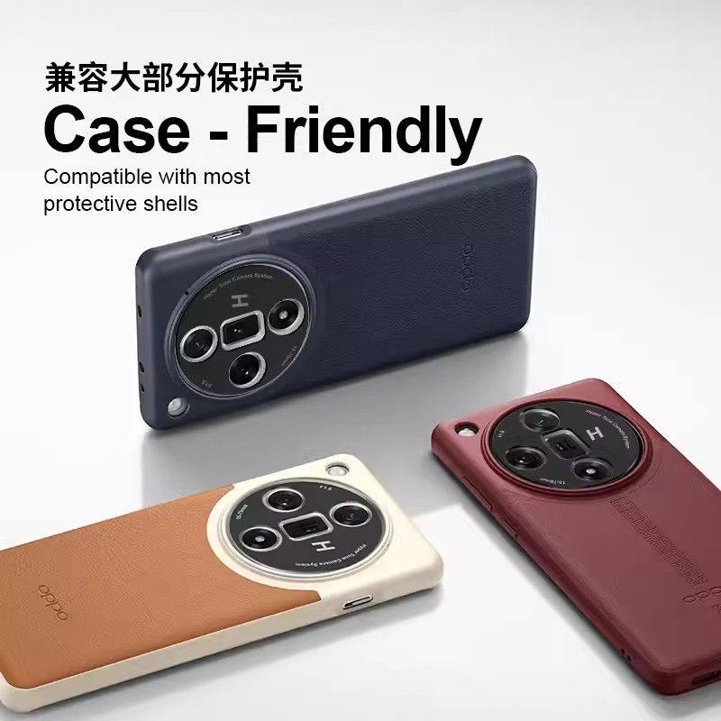 OPPO FindX7 ultra镜头膜金属镂空防刮相机盖一体玻璃钢化镜头贴,个性定制/设计服务/DIY,手机壳/保护套定制,淘宝优惠券,粉丝福利购,淘宝优惠卷