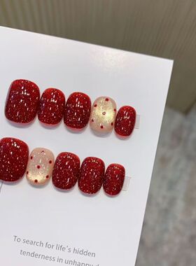 红色碎钻buling闪跳色玻璃珠美甲波点猫眼新年纯手工穿戴甲豆豆甲