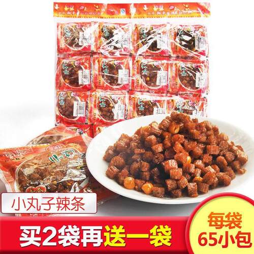 湖南樱桃小丸子辣条儿时怀旧零食麻辣面筋小辣条素肉90后怀旧包邮
