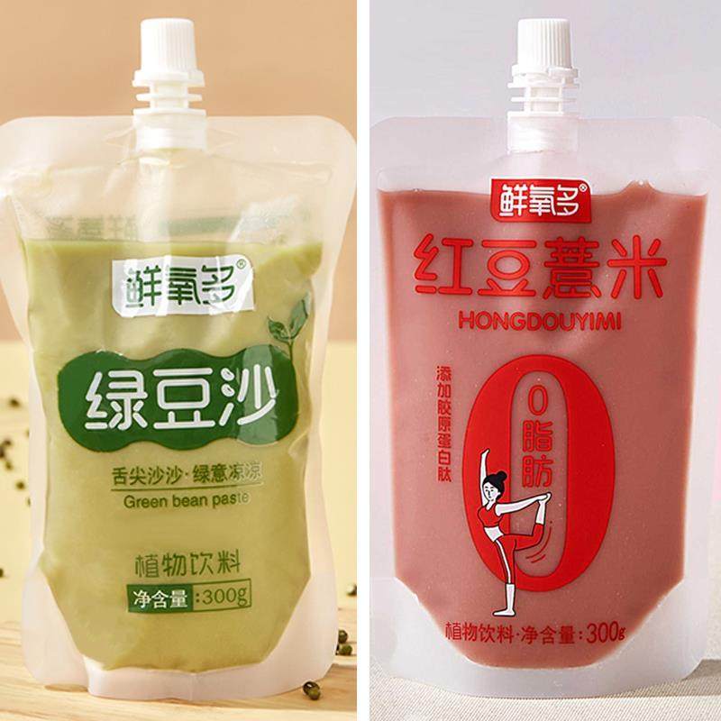 鲜氧多红豆薏米沙0脂红豆汁无防腐剂谷物植物饮料组合早餐店整箱