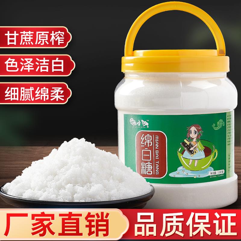 食得·安享