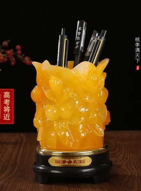 百财聚来笔筒创意m白菜摆件办公室桌面收纳学生用品送教师节礼物
