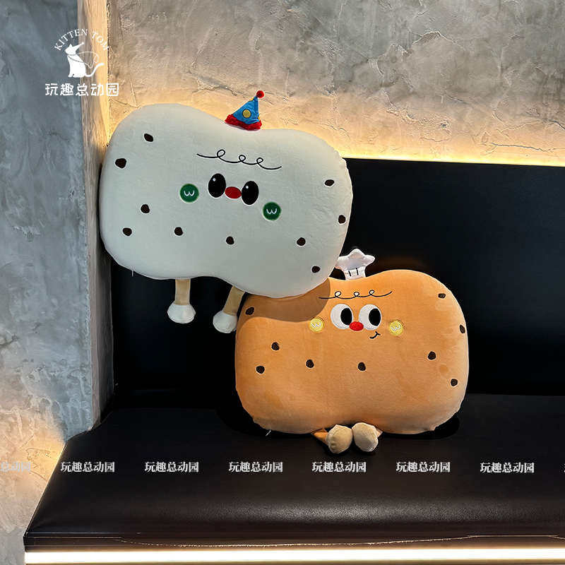 面包饼干午睡枕办公室午休神器趴睡枕工位睡觉枕头桌椅靠垫可拆洗,居家布艺,午睡枕,淘宝优惠券,粉丝福利购,淘宝优惠卷