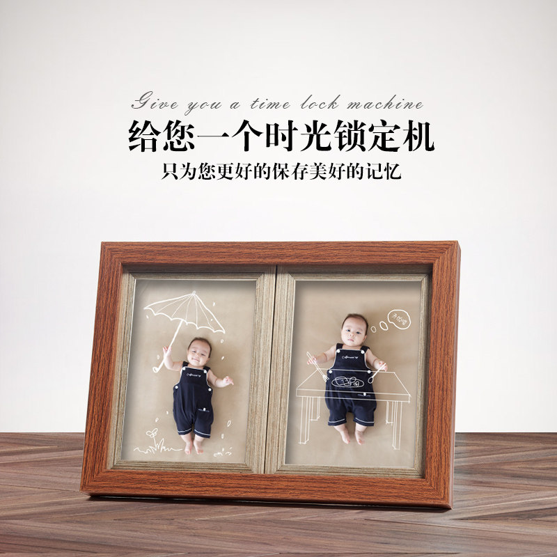 二连框5寸6寸7寸儿童连体相框相框/画框