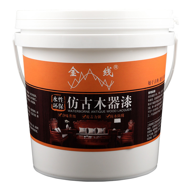 水性漆木器漆旧家具翻新r复古木水性木器漆