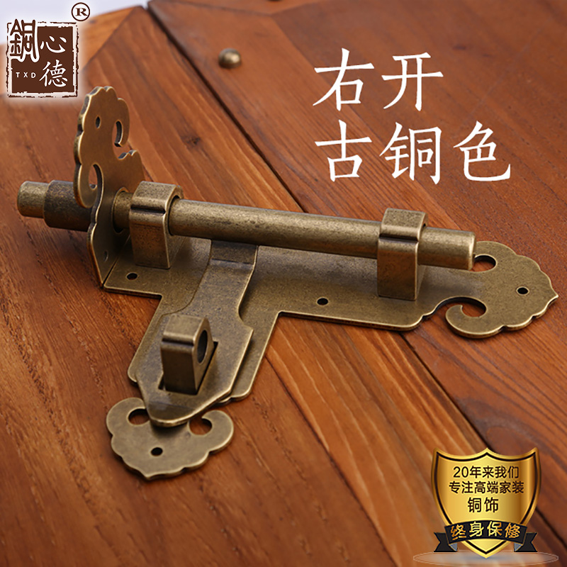 大门铜插销中式仿古n门锁老式木门插销锁门扣门栓门闩明插销防盗